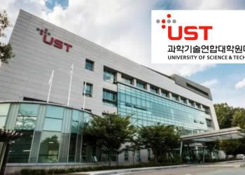 স্কলারশিপ নিয়ে স্নাতকোত্তর-পিএইচডি করুন দক্ষিণ কোরিয়ায়