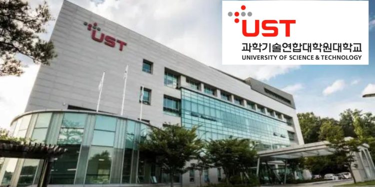 স্কলারশিপ নিয়ে স্নাতকোত্তর-পিএইচডি করুন দক্ষিণ কোরিয়ায়