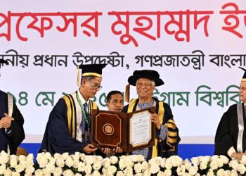 পৃথিবীর ভবিষ্যৎ কেমন হবে তা ছাত্র সমাজই ঠিক করবে- প্রধান উপদেষ্টা