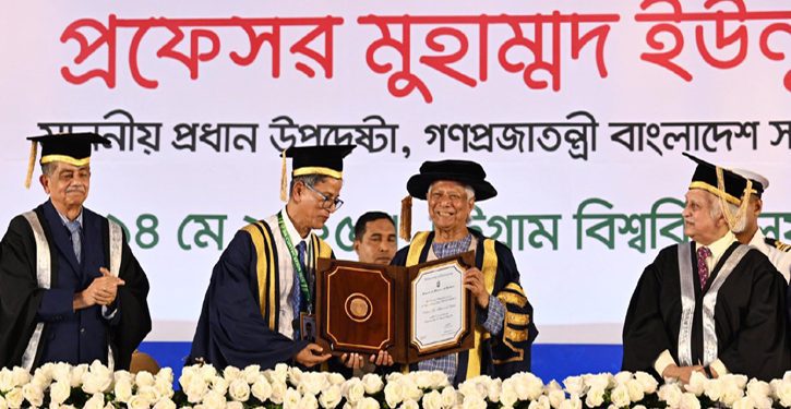 পৃথিবীর ভবিষ্যৎ কেমন হবে তা ছাত্র সমাজই ঠিক করবে- প্রধান উপদেষ্টা