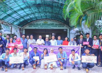 মেধাশক্তি ও নতুন উদ্ভাবনী আইডিয়া বদলে দিতে পারে পৃথিবীকে: প্রফেসর আওরঙ্গজেব