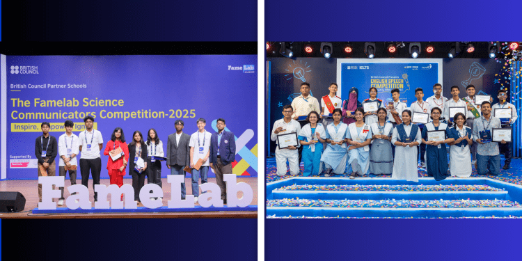 জাতীয় পাঠ্যক্রম এবং ইংরেজি মাধ্যম স্কুলের সেরা শিক্ষার্থীদের স্বীকৃতি দিল ব্রিটিশ কাউন্সিল