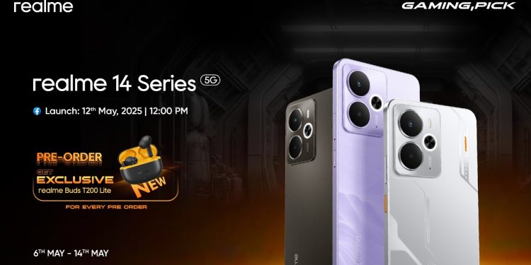 পারফরম্যান্স সিরিজ ১৪ ৫জি উন্মোচন করতে যাচ্ছে রিয়েলমি