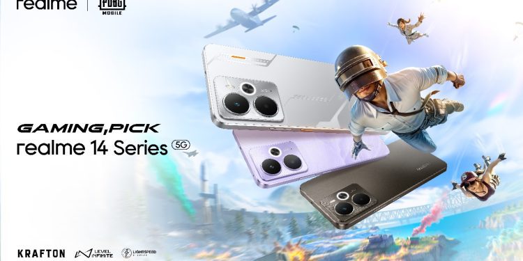 শক্তিশালী পারফরম্যান্স নিয়ে বাজারে আসছে রিয়েলমির নাম্বার সিরিজ