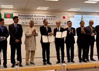 জাপান ও বাংলাদেশের মধ্যে অর্থনৈতিক সহযোগিতা ও বিনিয়োগ জোরদারে জেট্রো-জাইকার যৌথ আয়োজনে টোকিওতে বিজনেস সেমিনার