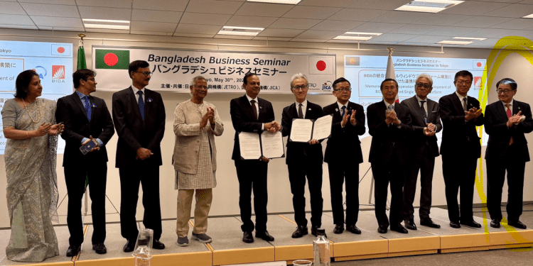 জাপান ও বাংলাদেশের মধ্যে অর্থনৈতিক সহযোগিতা ও বিনিয়োগ জোরদারে জেট্রো-জাইকার যৌথ আয়োজনে টোকিওতে বিজনেস সেমিনার