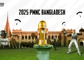 পিএমএনসি ২০২৫-এর অফিসিয়াল গেমিং ফোন পার্টনার ইনফিনিক্স