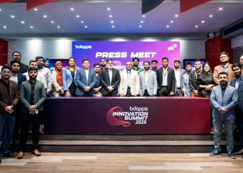 তরুণ ডেভেলপারদের ক্ষমতায়নে ইনোভেশন সামিট ২০২৫ চালু করল বিডিঅ্যাপস