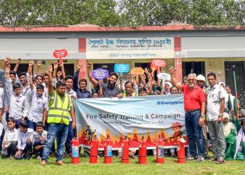 স্কুলে অগ্নি নিরাপত্তা প্রশিক্ষণ আয়োজন করলো এনার্জিপ্যাক