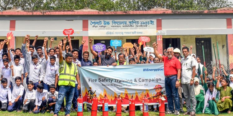 স্কুলে অগ্নি নিরাপত্তা প্রশিক্ষণ আয়োজন করলো এনার্জিপ্যাক