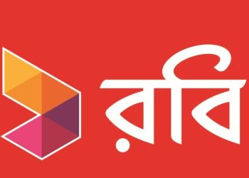 থ্যালাসেমিয়া রোগীদের জন্য রবির রক্তদান কর্মসূচি