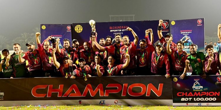 এমএনসি চ্যাম্পিয়ন্স ট্রফি জিতে নিল রবি