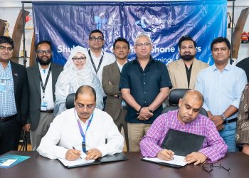 গ্রাহকদের জন্য সহজ স্বাস্থ্যসেবা আনল গ্রামীণফোন ও সুখী