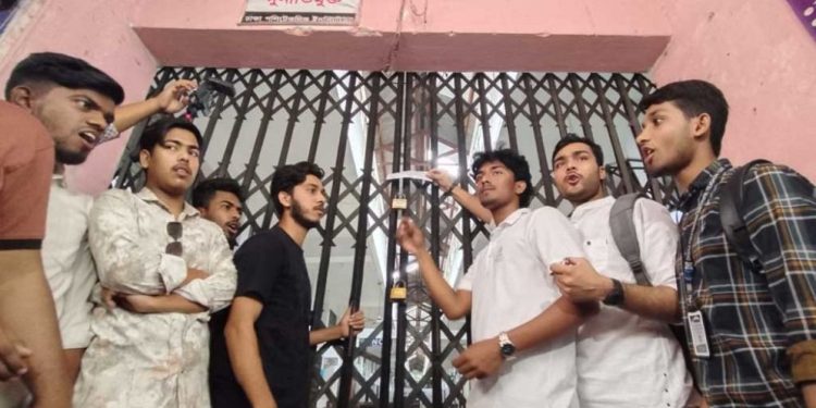 পলিটেকনিক ইনস্টিটিউটগুলোতে শাটডাউন কর্মসূচি শিথিল !