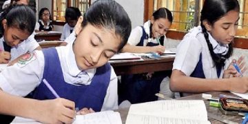 বেসরকারি শিক্ষাপ্রতিষ্ঠানের শিক্ষার্থীরাও প্রাথমিক বৃত্তি পরীক্ষায় অংশ নিতে পারবে