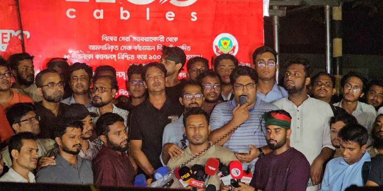 গণঅনশনের ঘোষণা দিয়েছে জগন্নাথ বিশ্ববিদ্যালয় শিক্ষক-শিক্ষার্থীরা