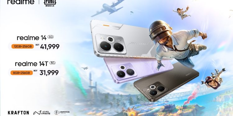 বাজারে এলো ‘পারফরম্যান্স কিং’‘রিয়েলমি ১৪ ৫জি’ এবং ‘রিয়েলমি ১৪টি ৫জি’