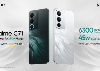 বাজারে রিয়েলমির ‘ব্যাটারি মনস্টার’স্মার্টফোন সি৭১, ১ঘণ্টা চার্জে চলবে ২ দিন
