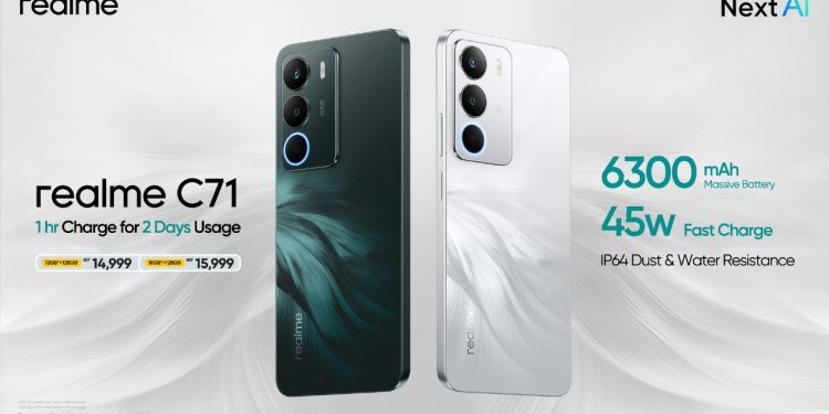 বাজারে রিয়েলমির ‘ব্যাটারি মনস্টার’স্মার্টফোন সি৭১, ১ঘণ্টা চার্জে চলবে ২ দিন