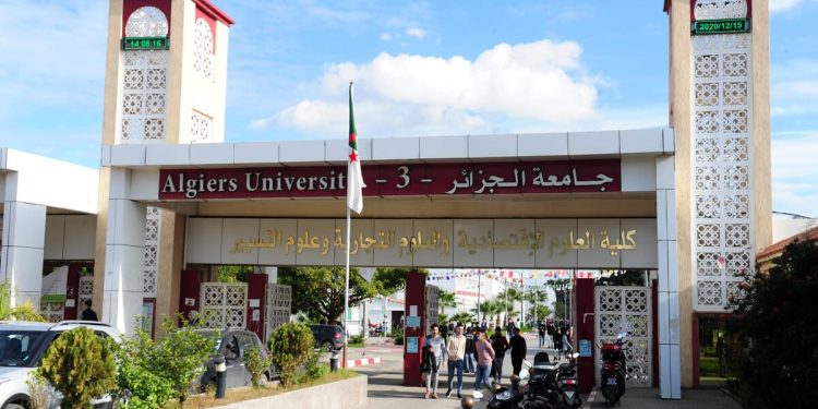 আন্তর্জাতিক শিক্ষার্থীরা উচ্চশিক্ষার সুযোগ পাচ্ছে আলজেরিয়ায়