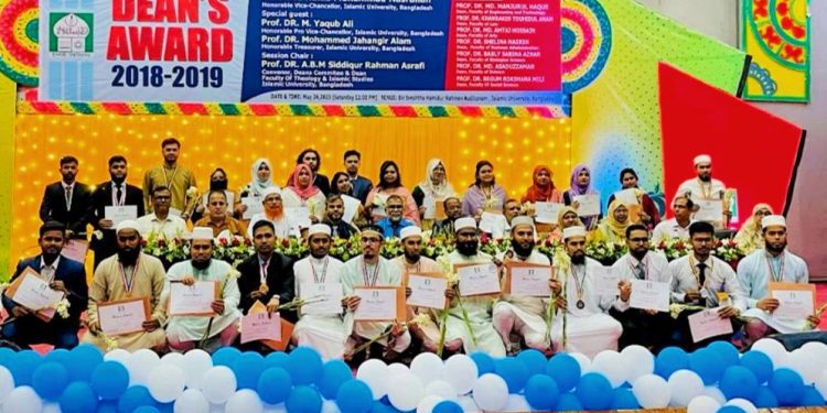 ইবির ৩৫ শিক্ষার্থীর ডিনস অ্যাওয়ার্ড অর্জন