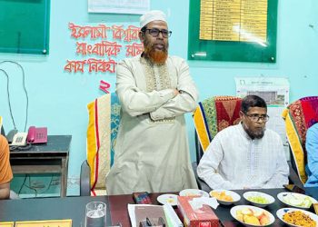 অনার্স-ফাজিল-কামিলের কারিকুলামে পরিবর্তন আসছে : উপাচার্য