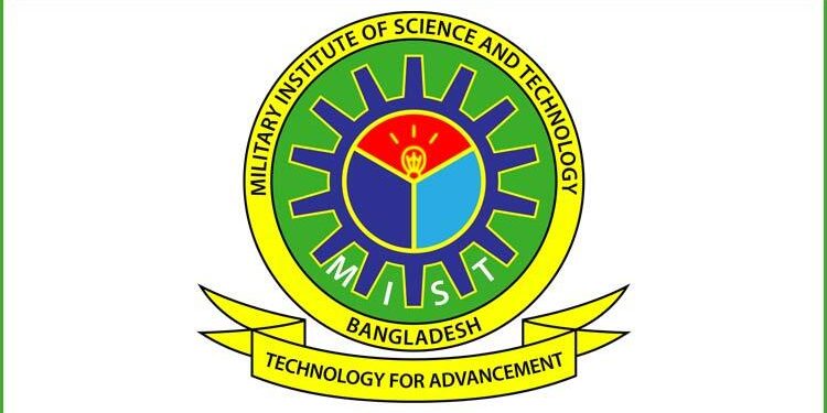 এমআইএসটি ভর্তি পরীক্ষার তারিখ প্রকাশ