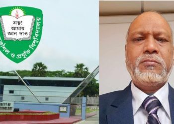 কুয়েটের নতুন ভিসি চুয়েটের অধ্যাপক ড. মো. হযরত আলী