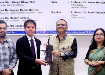 ঢাবির ৪০ শতাংশ শিক্ষক আন্তর্জাতিক মানের : উপাচার্য