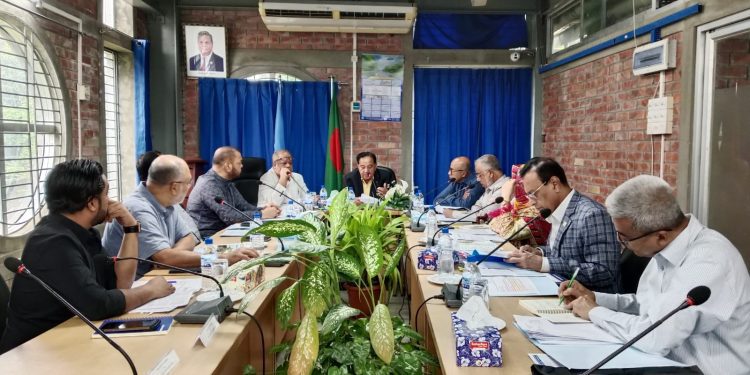 সাউদার্ন ইউনিভার্সিটি ট্রাস্টি বোর্ডের ৭৯তম সভা অনুষ্ঠিত