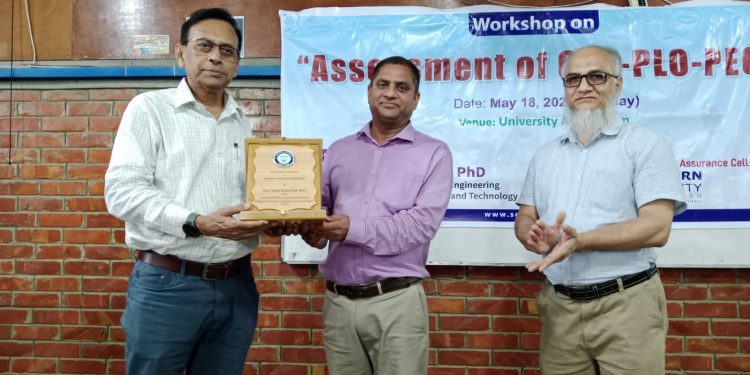 সাউদার্ন ইউনিভার্সিটিতে এসেসমেন্ট অব সিএলও—পিএলও—পিইও বিষয়ক কর্মশালা