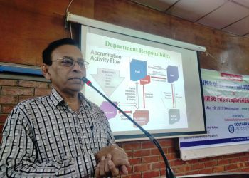 সাউদার্ন ইউনিভার্সিটিতে কোর্স পরিকল্পনা ও ফাইল তৈরি শীর্ষক কর্মশালা