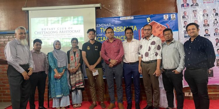 সাউদার্ন ইউনিভার্সিটিতে থ্যালাসেমিয়া সচেতনতায় সেমিনার অনুষ্ঠিত