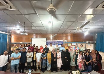 সাউদার্ন ইউনিভার্সিটিতে “ভাষাগত দক্ষতার ভারসাম্য” বিষয়ক সেমিনার