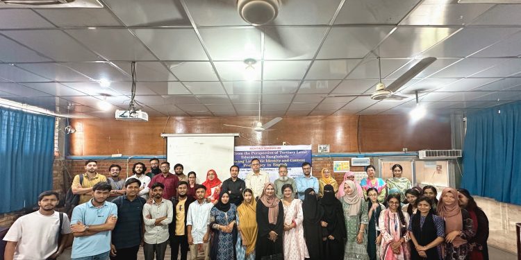 সাউদার্ন ইউনিভার্সিটিতে “ভাষাগত দক্ষতার ভারসাম্য” বিষয়ক সেমিনার