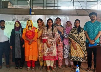 সাউদার্ন ইউনিভার্সিটিতে সেল্ফ-কমপ্যাক্টিং কংক্রিট বিষয়ক সেমিনার