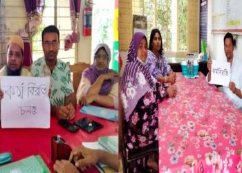 সোমবার থেকে টানা পূর্ণদিবস কর্মবিরতিতে যাচ্ছেন প্রাথমিক শিক্ষকরা