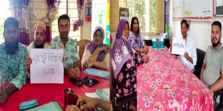 সোমবার থেকে টানা পূর্ণদিবস কর্মবিরতিতে যাচ্ছেন প্রাথমিক শিক্ষকরা