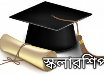 ১০ দেশে কম খরচে পড়ার সুযোগ বাংলাদেশি শিক্ষার্থীদের!