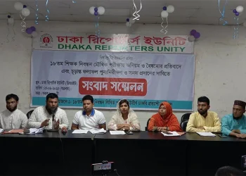 পাঁচ দফা দাবি আদায়ে মহাসমাবেশের ঘোষণা দিলেন শিক্ষক নিবন্ধন উত্তীর্ণরা !