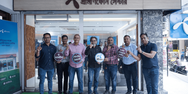 বগুড়ায় চালু হলো নতুন গ্রামীণফোন সেন্টার