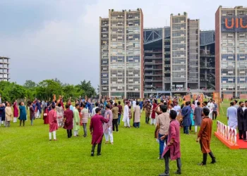 বহিষ্কারাদেশ প্রত্যাহার করেছে ইউআইইউ