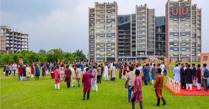 বহিষ্কারাদেশ প্রত্যাহার করেছে ইউআইইউ