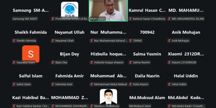 PSB Organizes Two-Day Training on Anti-Money Laundering Compliance