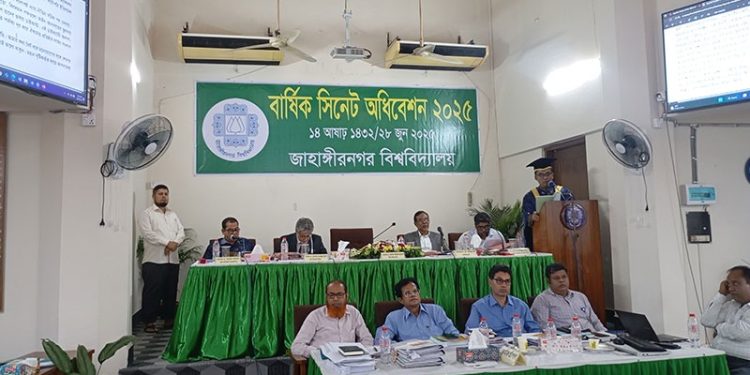 জাবির ৭ম সমাবর্তন জানুয়ারিতে : উপাচার্য