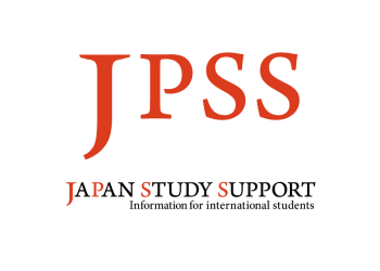 জাপান স্টাডি সাপোর্ট স্কলারশিপ,আবেদন শুরু