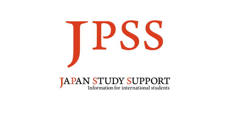 জাপান স্টাডি সাপোর্ট স্কলারশিপ,আবেদন শুরু