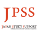 জাপান স্টাডি সাপোর্ট স্কলারশিপ,আবেদন শুরু