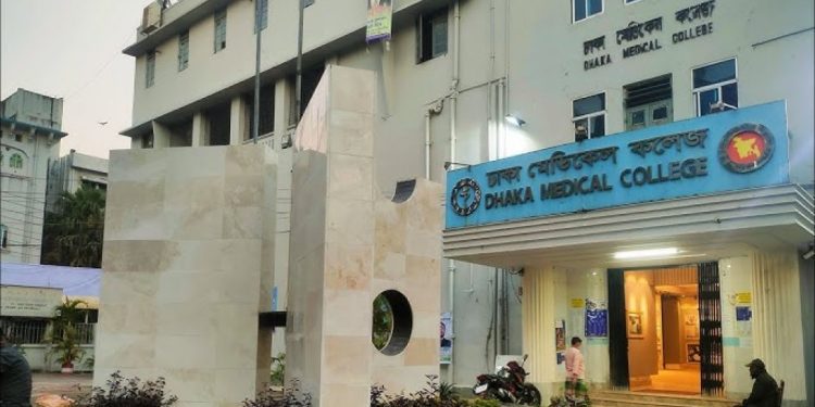 ঢাকা মেডিক্যাল কলেজের অ্যাকাডেমিক কার্যক্রম বন্ধ