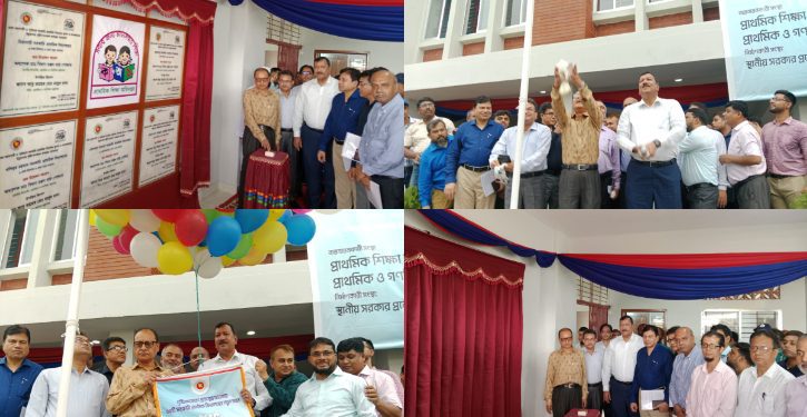 ঢাকায় প্রাথমিকের আরো ৫ দৃষ্টিনন্দন বহুতল ভবন উদ্বোধন